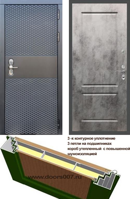   ( ,  ) DOORS007:   Black CISA -117,  
