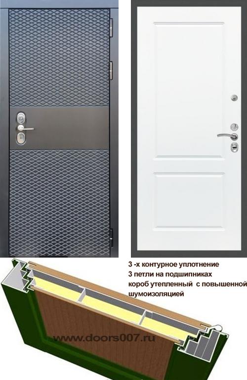   ( ,  ) DOORS007:   Black CISA -117,  