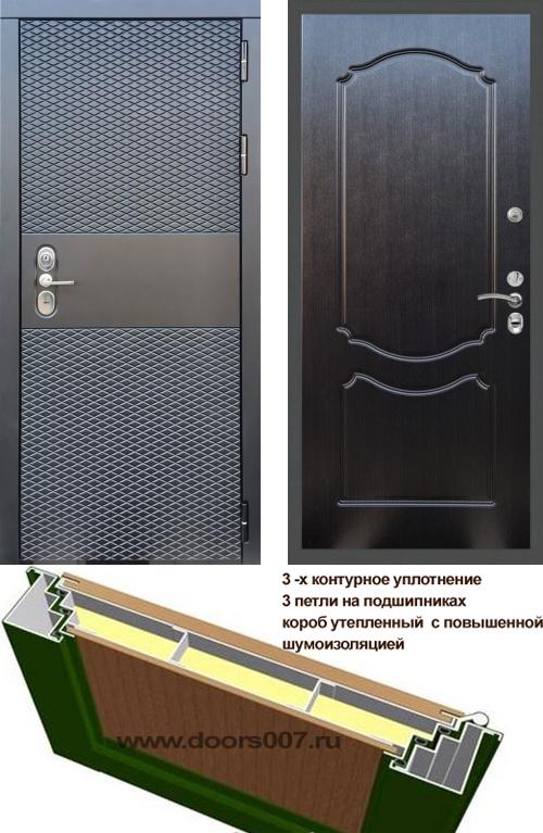   ( ,  ) DOORS007:   Black CISA -130,  