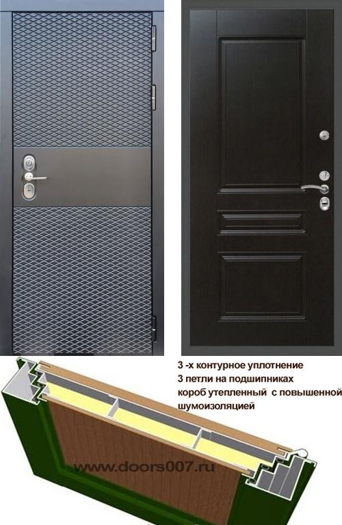   ( ,  ) DOORS007:   Black CISA -243,  