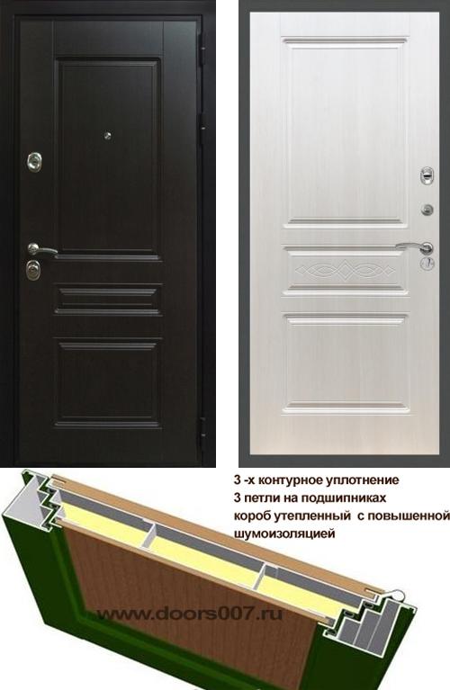   ( ,  ) DOORS007:    H -243   