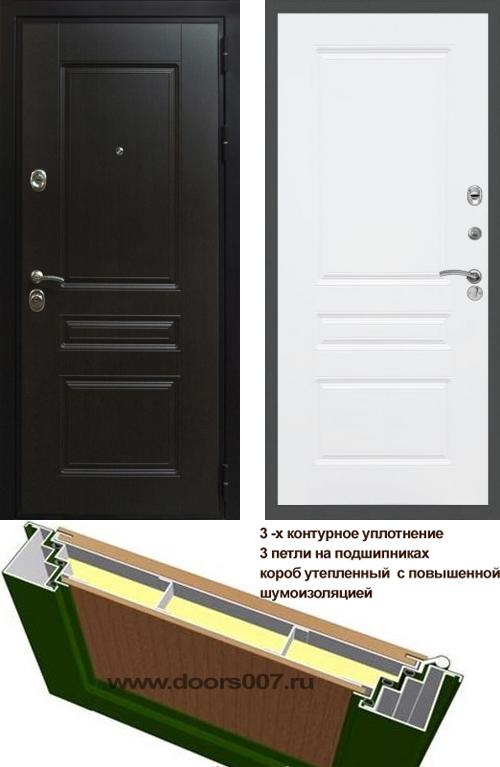   ( ,  ) DOORS007:    H -243 