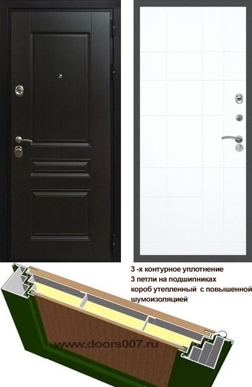   ( ,  ) DOORS007:    H -299,  