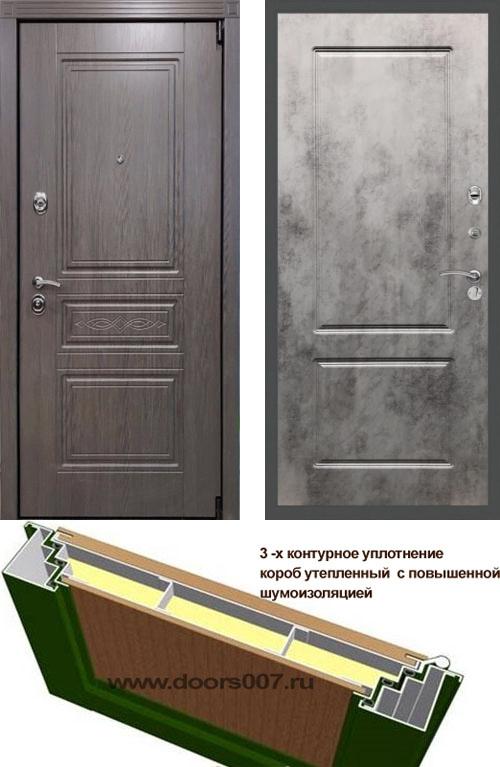   ( ,  ) DOORS007:    S  -117,  