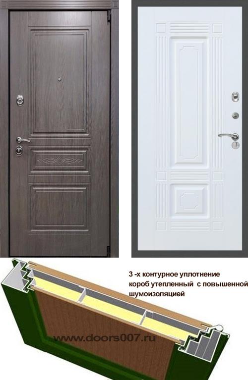   ( ,  ) DOORS007:    S  -2,  