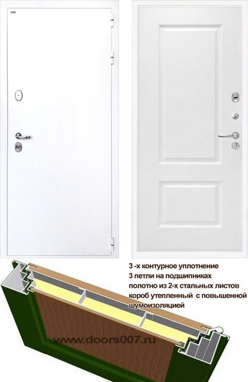 входные двери (стальные двери, металлические двери) DOORS007: дверь Интекрон Колизей WHITE Альба 