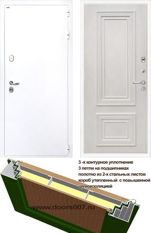   ( ,  ) DOORS007:    WHITE   