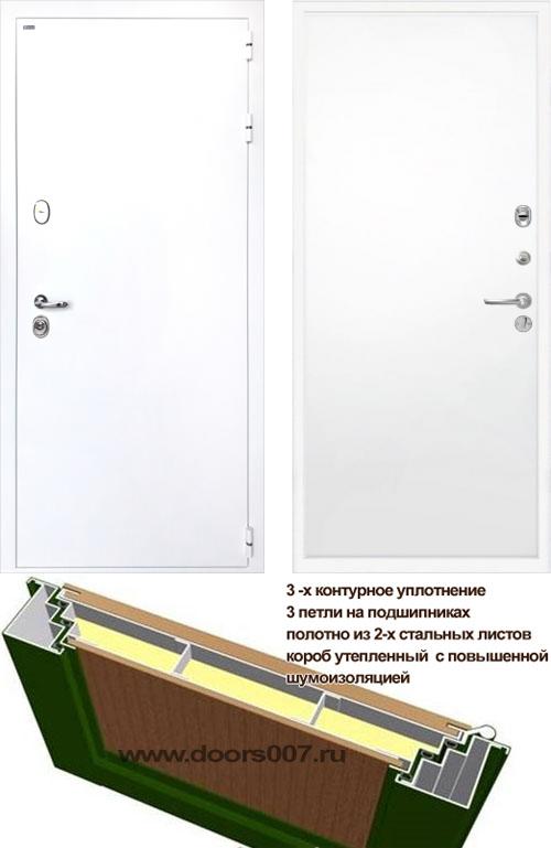 входные двери (стальные двери, металлические двери) DOORS007: дверь Интекрон Колизей WHITE Гладкая 