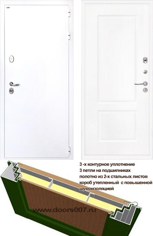 входные двери (стальные двери, металлические двери) DOORS007: дверь Интекрон Колизей WHITE КВ-2 