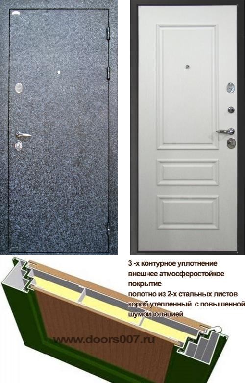   ( ,  ) DOORS007:    3D- 