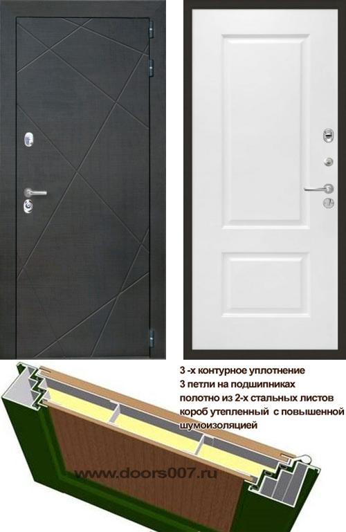 входные двери (стальные двери, металлические двери) DOORS007: дверь Интекрон Сенатор Лучи Альба, Цвет 