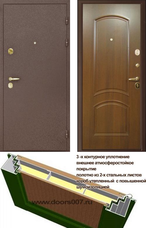   ( ,  ) DOORS007:    3D-5  