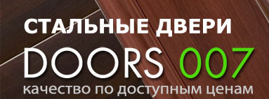 Doors007.ru: -   