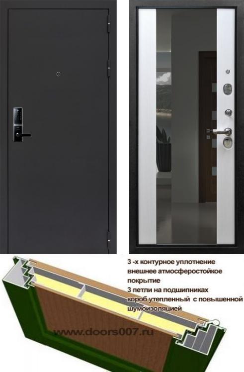 Doors007 Dver Senator Praktik 3k Electro 5230 Sb 16 S Zerkalom Cvet Listvennica Bezhevaya Vhodnye Dveri Stalnye Dveri Metallicheskie Dveri